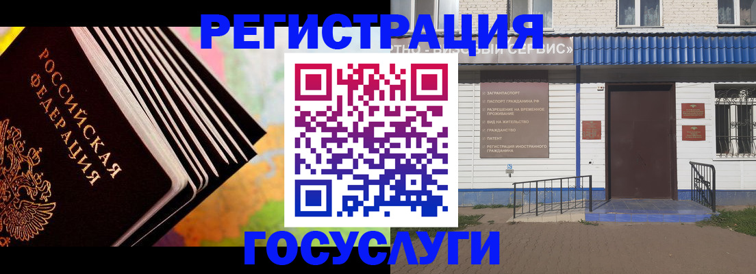 найти адрес прописки в Тавде